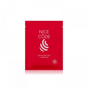 Биоцеллюлозные патчи для глаз с кофеином NICE CODE